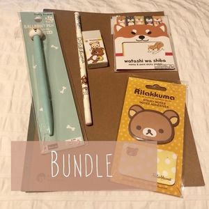 ⭐️ Cute Stationary Bundle ⭐️